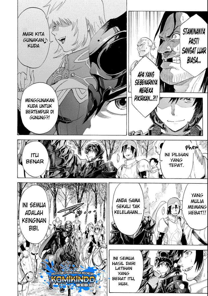 The Alexis Empire Chronicle Chapter 06 Gambar 4